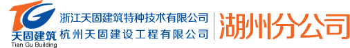 ��h�x�Tꐌ��b����޹�˾