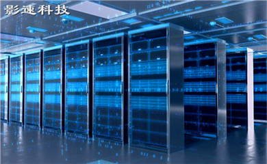 香港云主機(jī)與香港服務(wù)器的區(qū)別